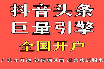 信息流营销的崛起与案例分析